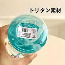 高品質トライタン製女性用水筒【大容量・サマー用・耐熱・ストロー付き】