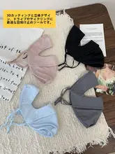 UPF50+ 夏用全顔紫外線対策マスク【高効率・女性用】