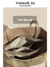 大容量真皮トートバッグ【通勤・極上の柔らかさ・レザー製・シンプルデザイン】