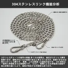 304ステンレススチール製犬用リード【耐噛み・耐久性・ドッグハーネス対応】