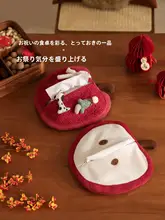 新年の装飾用アップル型ティッシュボックス【壁掛け・車載・トイレ用・可愛いデザイン・赤】