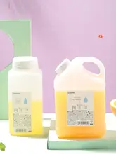1L液体保存ボトル【果汁・飲料用・冷蔵庫対応・密閉容器】