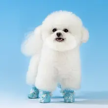hipidog 夜光デザインの通気性ペットシューズ【中小型犬用・テディベア・クールサンダル】
