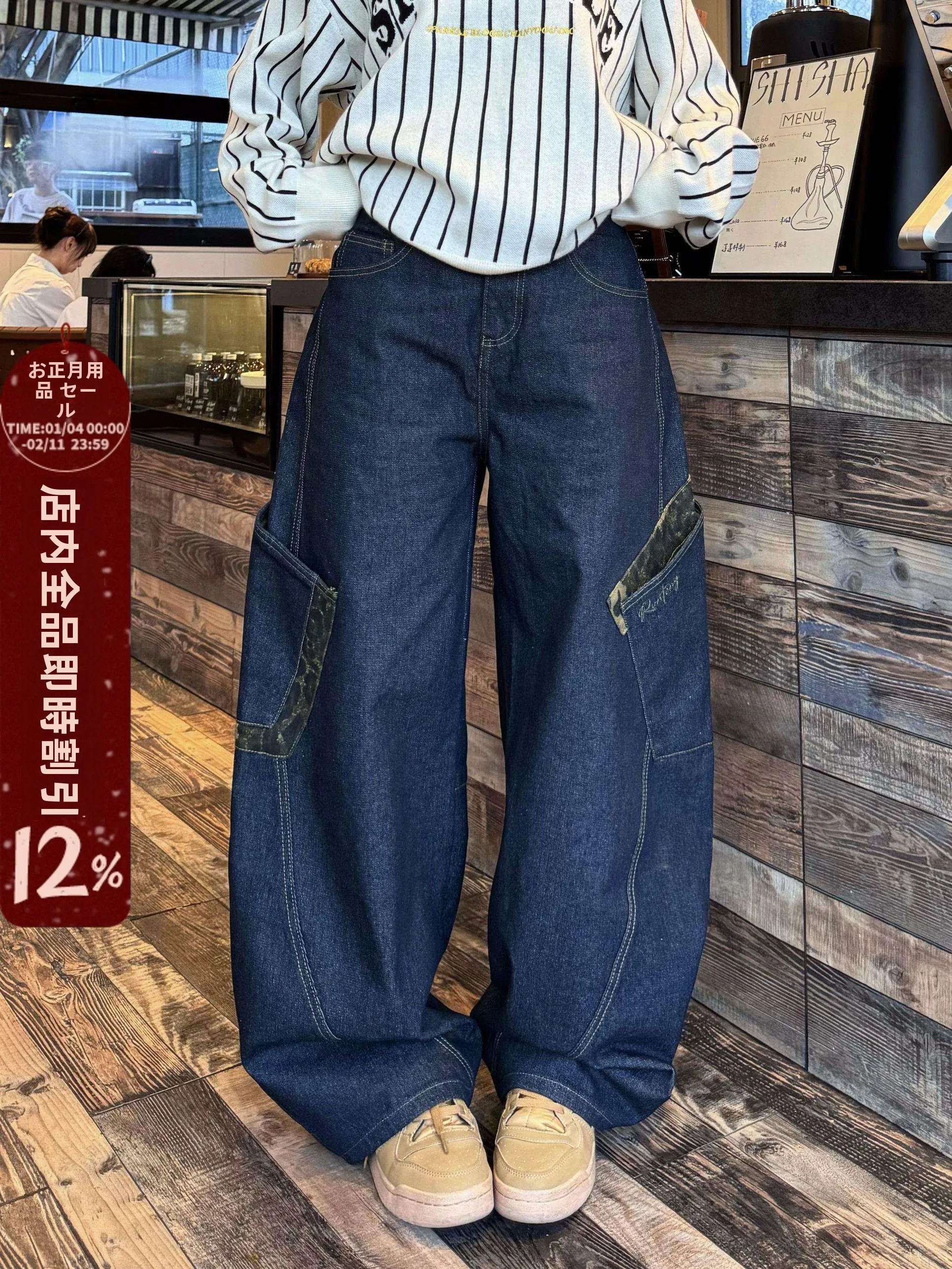 50代ファッションの選び方｜自分らしさを大切にした完全ガイド