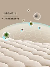 高級防水バスカーテン【折りたたみ式・干渉を防ぐ・穴あけ不要・バスルーム用】
