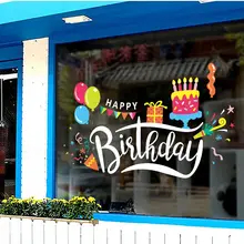 誕生日お祝いのケーキ店装飾【ガラス扉用ステッカー・ウィンドウデコレーション】
