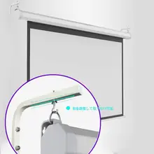 プロジェクター用 電動スクリーン壁掛け用L型ブラケット【調整可能・プロジェクターアクセサリー】