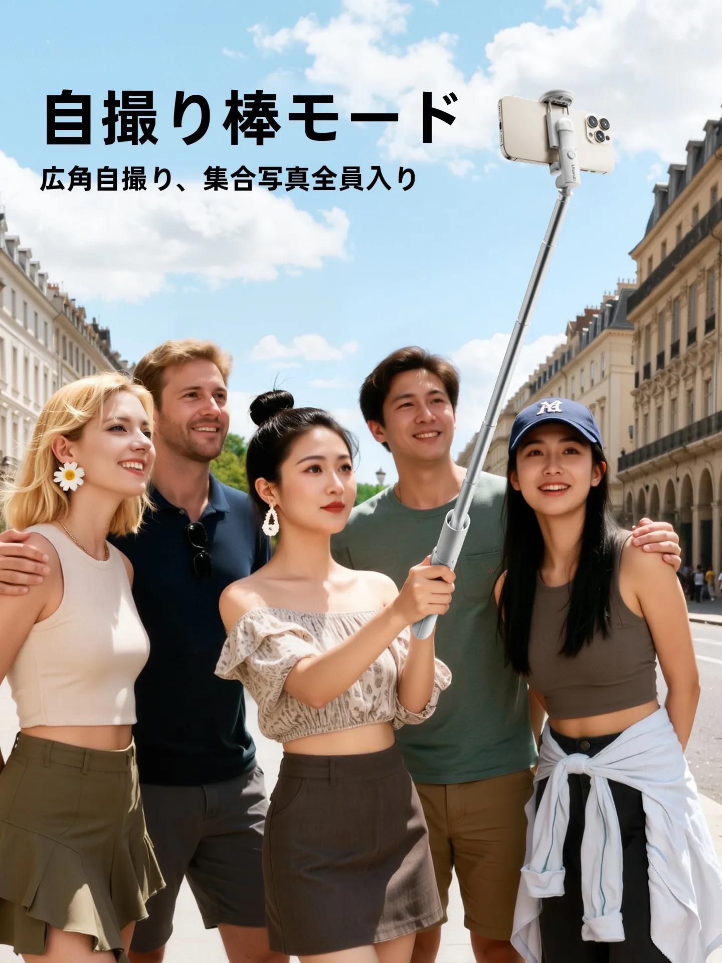 スマホ撮影スタンドが持ち手をぶれないようにする理由は？実際の使い心地を解説