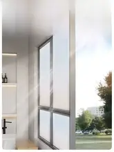 プライバシー保護 窓用 スマートデザインのモザイクガラスフィルム【透光・防眩・防水性・洗面所用】