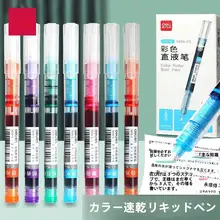 得力 カラーボールペン【直液式・多色・大容量・速乾性・中学生用・サイン用】