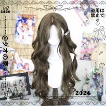 ロリータスタイルの長いウィッグ【全頭カバー・二次元風・リアルな質感】
