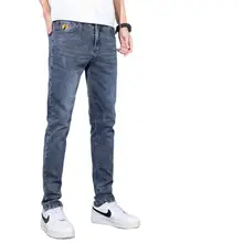 ウォッシュ加工 メンズデニムパンツ【春秋用・スリムフィット・カジュアル】