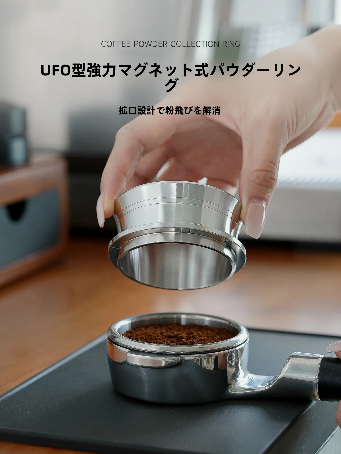 304ステンレス製粉塵防止リング：高磁性・飛散防止用の拡張口タイプの機能と適用シーン