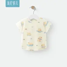 半袖Tシャツ キッズ 男の子 女の子 綿100% 薄手 可愛い カジュアル お出かけ 夏