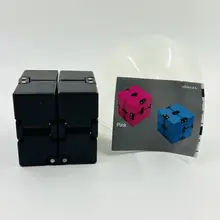 無限立体パズルキューブ【知育・指先で解消・ポケットサイズ・おもちゃ】