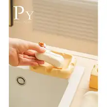 可愛らしい陶器製ソープボックス【水切り機能付き・バスルーム用】