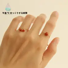 天然南紅瑪瑙の開口調節可能なスクエアリング【14Kゴールドコーティング・アレルギー防止】