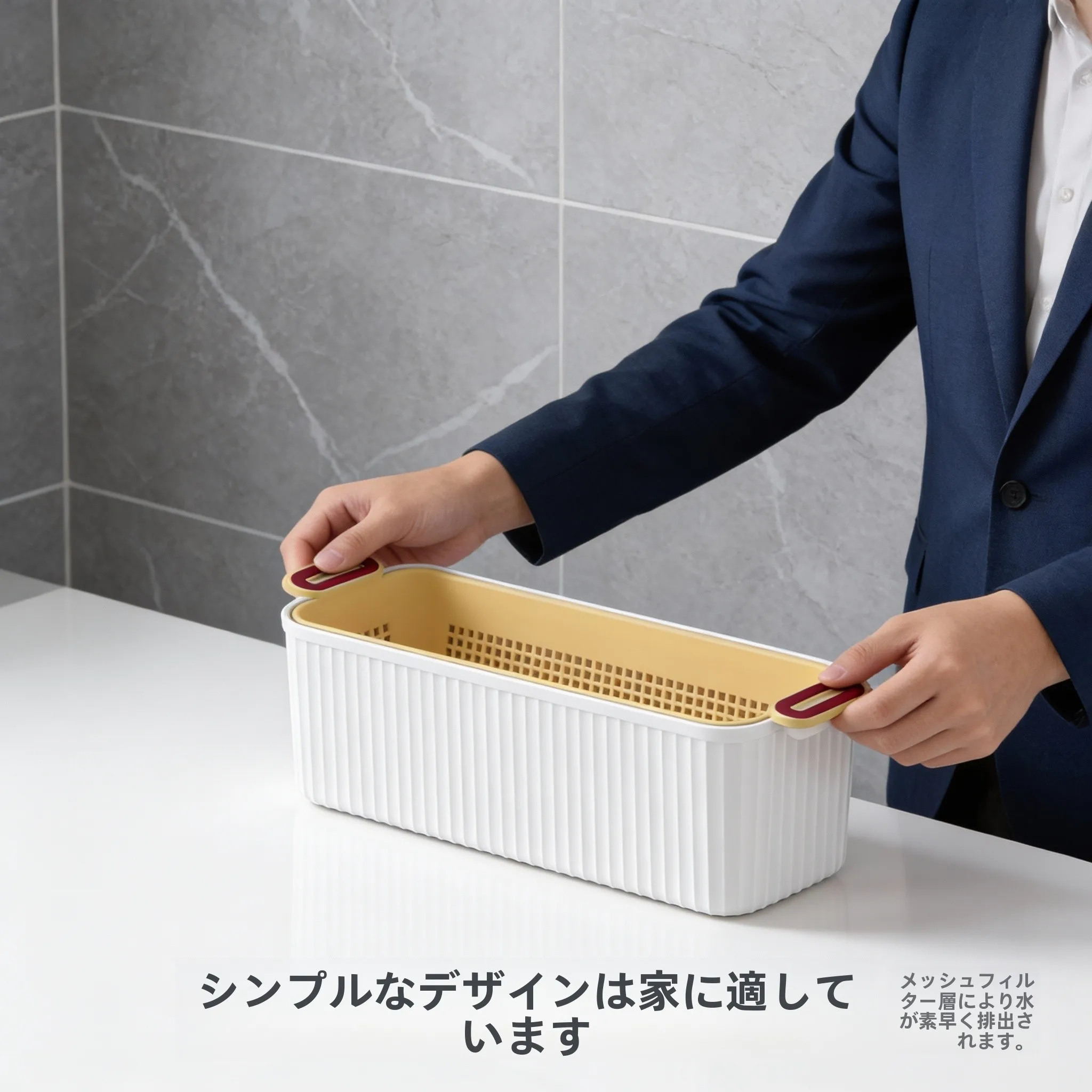 キッチンワゴンバスケットを選びたいとき、どうすれば失敗しない？