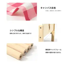 通気性抜群の木製ペットベッド【防湿・猫用・洗えるデザイン】