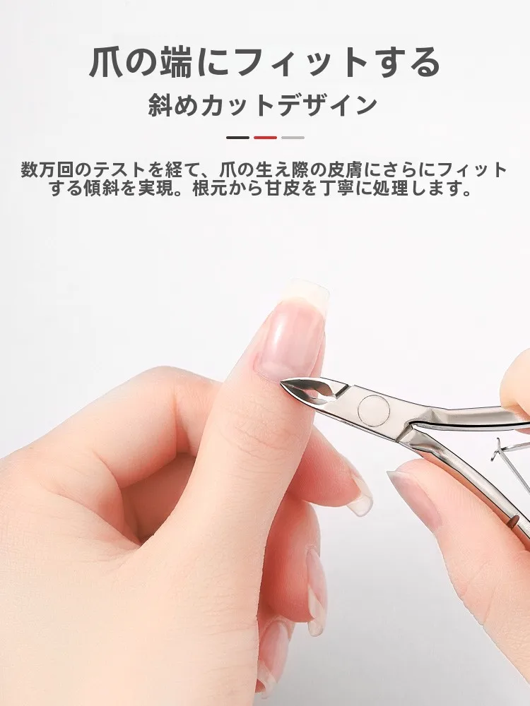 かかと角質を取りやすくするプロ用死皮カッターの使い方と効果
