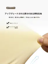 カートンデザインのエアコン全包カバー【防塵・壁掛け用・紫外線対策】