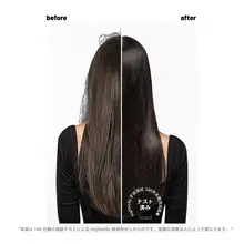 シルク製 大型ヘアゴム【睡眠用・ブラック・高級感】