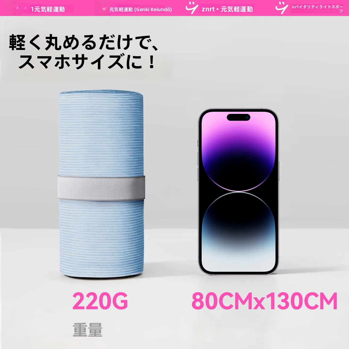 速乾性バスタオル：プール・ビーチ用の吸水性と持ち運び便利さを実証