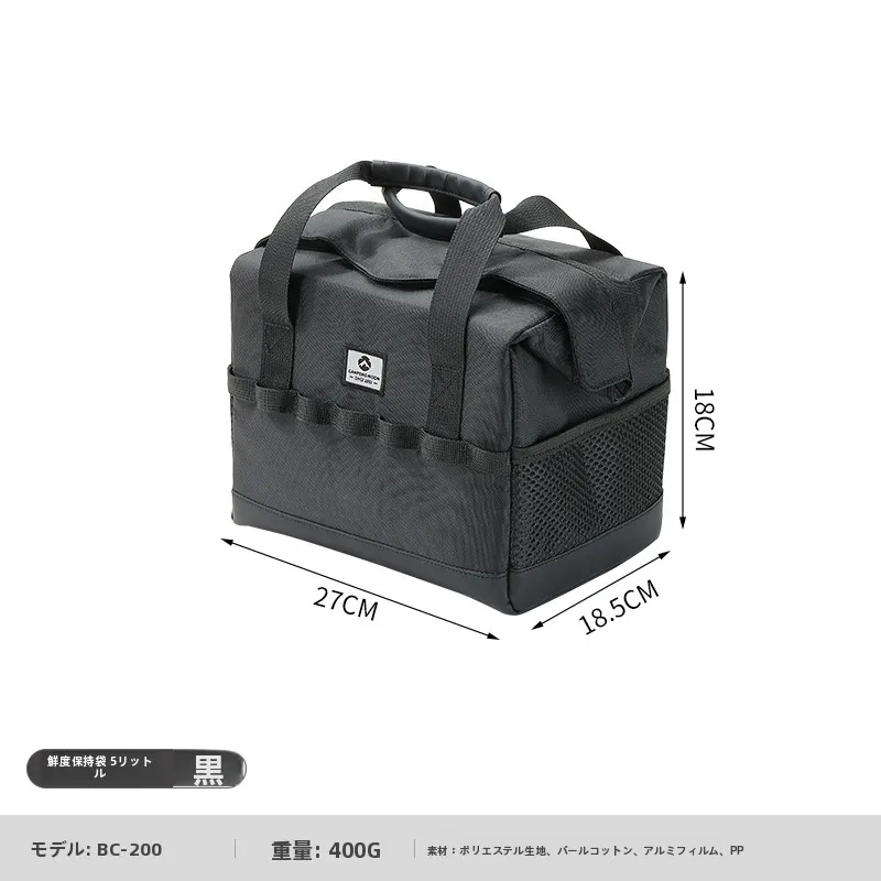釣り用クーラーボックスの選び方：CAMPINGMOON BC-300 18L ラージサイズの実用性と性能解析