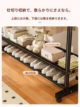 室内用スタンド型物干し【バルコニー・寝室・家庭用】