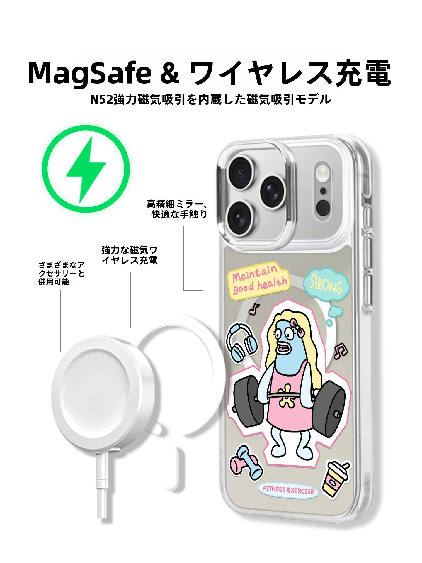 スマホケース ゴールド と ブラック どちらがおすすめ？シンプル メンズ に合うデザインは？