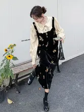 華やかな刺繍のトップスとフレアスカート【春秋用・ユニークデザイン・女性用】（セットアップ対応）