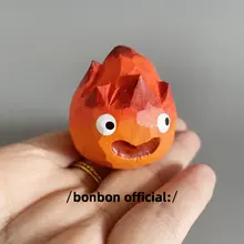 置物 手彫り 天然木 炎モチーフ かわいい デスク 車載用 インテリア ギフト