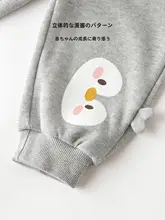春秋用ベビー用パンツ【束脚デザイン・男女兼用・スポーツスタイル】（セットアップ対応）