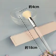 極上の柔らかさの天然羊毛洗顔ブラシ【泡立て用・洗面器付き】