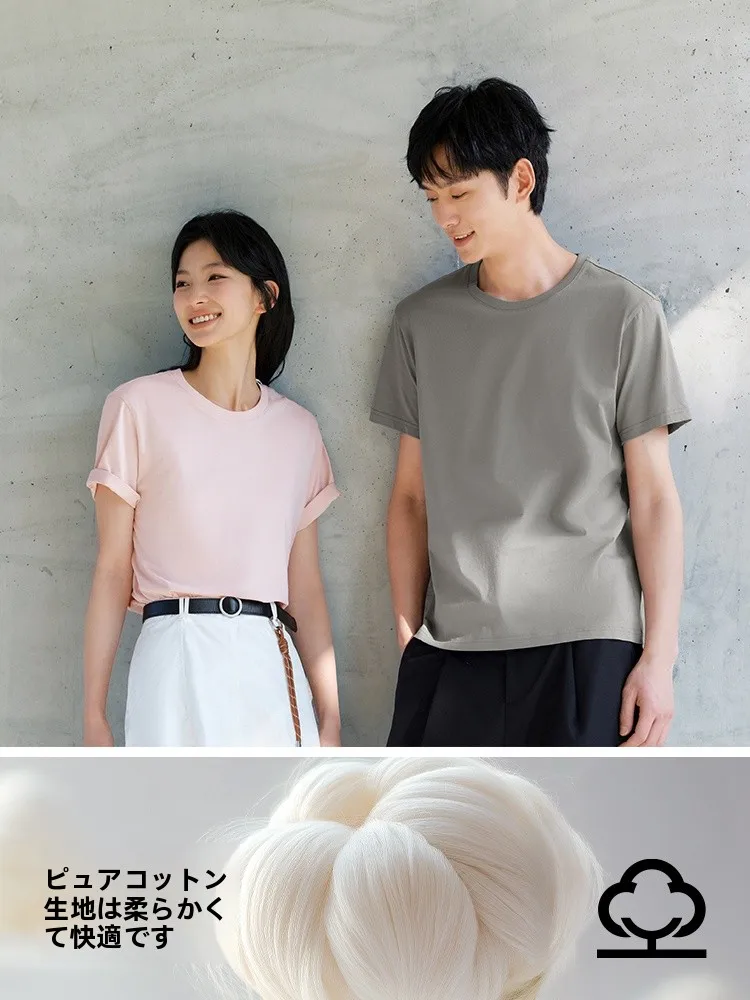 メンズTシャツを選ぶときに迷うのは、本当に何から？
