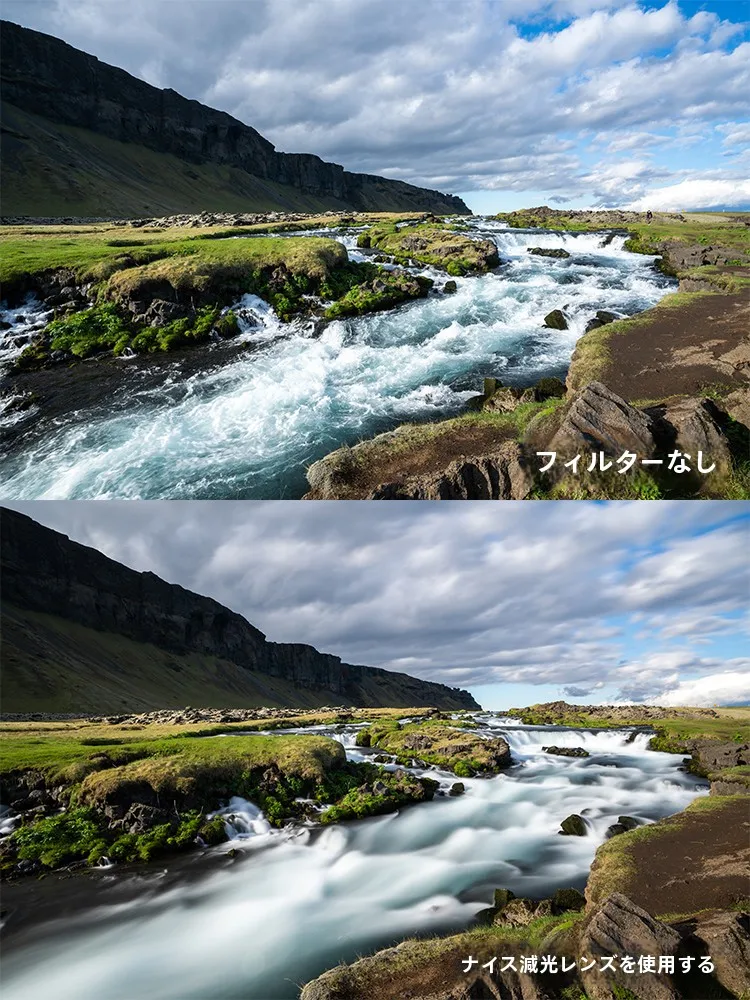 2026×1080 で見えてくる風景は、本当に違うの？NiSi 100mm ND1000K が教えてくれたこと