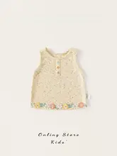 子供用 吊りタイプノースリーブトップス【可愛い花柄・夏用】（セットアップ対応）
