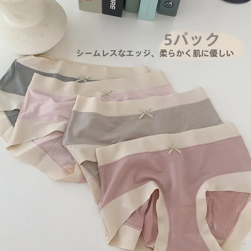 痩せて見える下着を選ぶときに迷うなら、この1つのポイントで解決できる？
