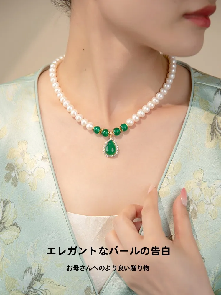 天然淡水真珠と緑玉髄のネックレス：母の日や誕生日の贈り物に最適な新中式デザイン
