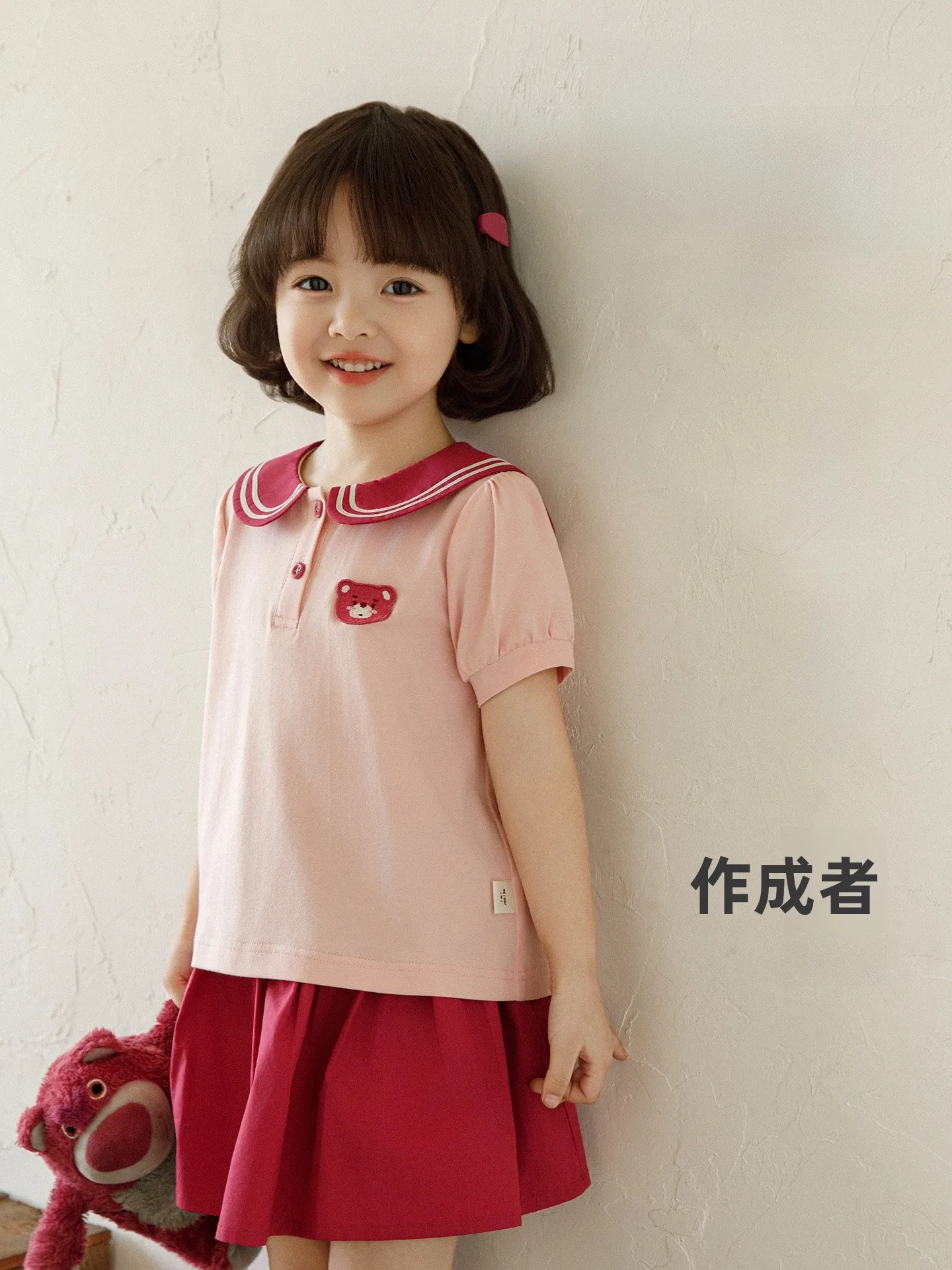 可愛い小学生服：アイスコットンセットアップの実用性とデザイン特性