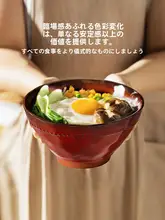 モダンスタイルの赤い麺用ボウル【家庭用・お正月向け・美しいデザイン】