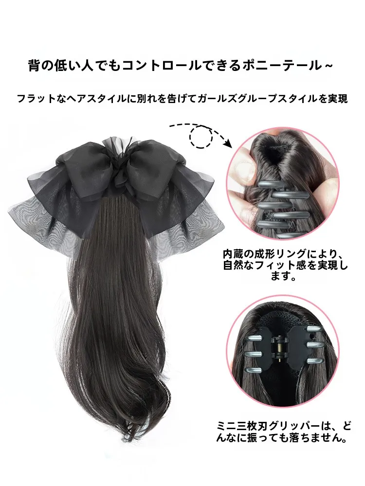 夏用ロングカール高ポニーテールウィッグ：リアルな質感で10秒でセット可能なヘアスタイル