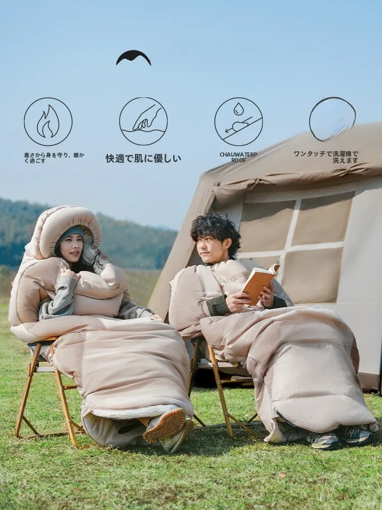 Naturehike スリーピングバック PS300：冬キャンプ用厚手防寒タイプの実用性と性能解析