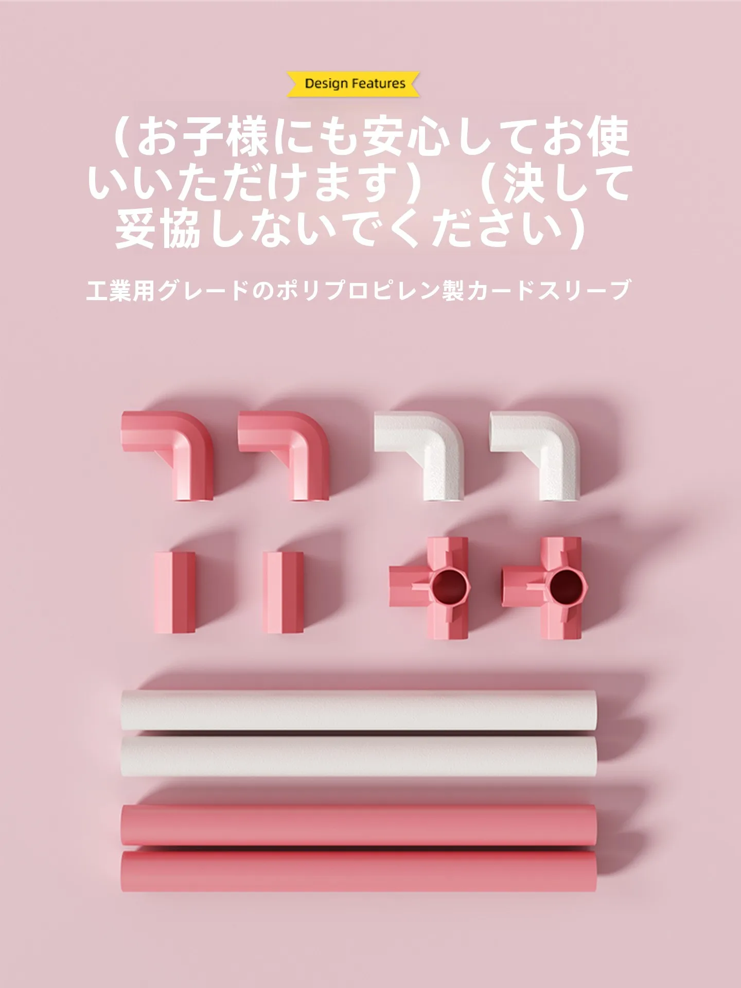 子供用スタンドハンガー：リビングや寝室での衣類収納に最適なキャップ掛け付きタイプ