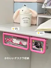 デスク下収納引き出しボックス【隠し引き出し・デスク周りの整理用・オフィス】
