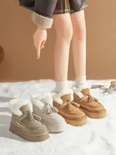 防滑機能付き女性用厚底あったかブーツ【極上の柔らかさ・冬用・ファー付き】