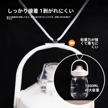 日本輸入 nitoms ケーブル オーガナイザー固定クリップ