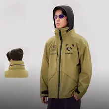 CAMEL 骨太3in1 メンズアウトドアジャケット【秋冬用・防水・フリースライニング・登山・旅行】