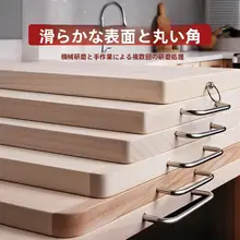 柳製の家庭用木製おろし板【大サイズ・キッチン用・手作り用】