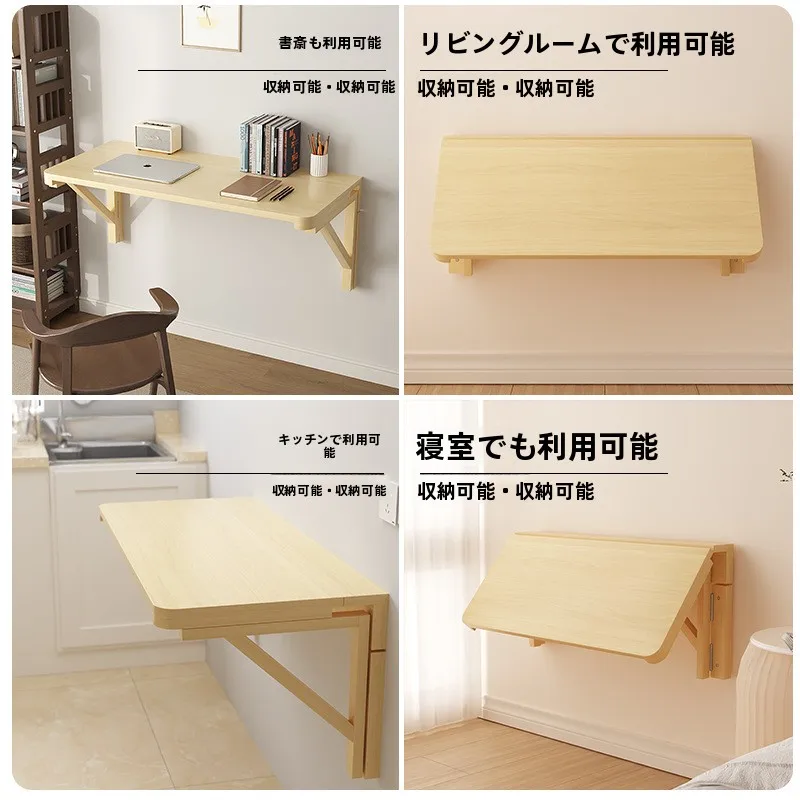 一人暮らし新生活をだけで揃えたら総額いくら？ - 壁掛け折りたたみテーブルの定義と特性
